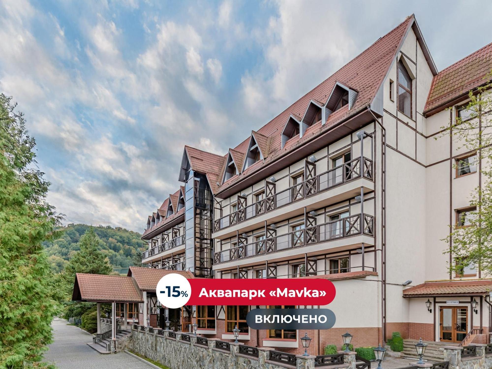 Hotel Edelweiss Jaremtsche Exterior foto